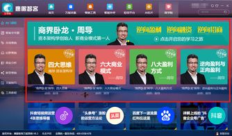 大數(shù)據(jù)營(yíng)銷系統(tǒng)開發(fā) 鄭州軟件開發(fā)的創(chuàng)新驅(qū)動(dòng)力