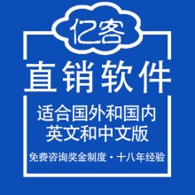 鄭州眾鑫軟件開發公司 創新驅動，賦能企業數字化未來