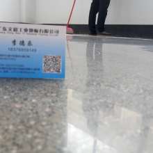 龍翔環(huán)保設備廠 專業(yè)技術咨詢，助力綠色未來